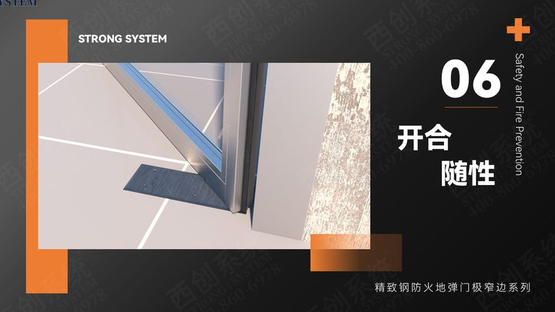 点式幕墙安装：揭秘其背后的技术与工艺**