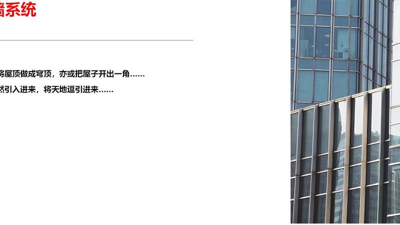 免漆门与烤漆门：隔音效果哪家强？**
