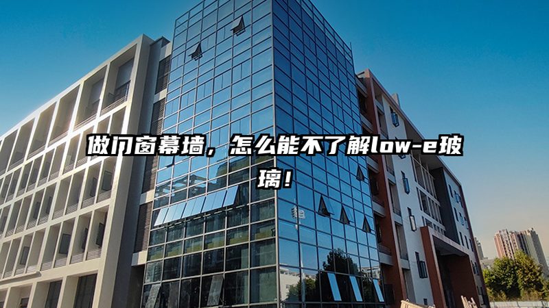 医院防火门安装规范及验收标准全解析**